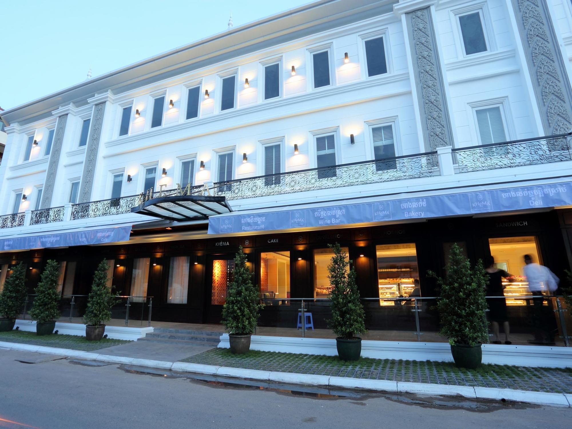 Arunreas Hotel Phnom Pen Exterior foto